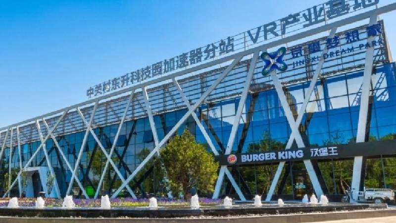 bwin怎么读？发音规则与常见误读一次讲清