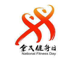 PA视讯 塑胶跑道材料的经济效益：长期投资，长期受益